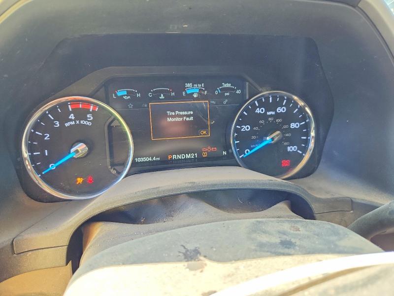 2017 Ford F250 Super Duty