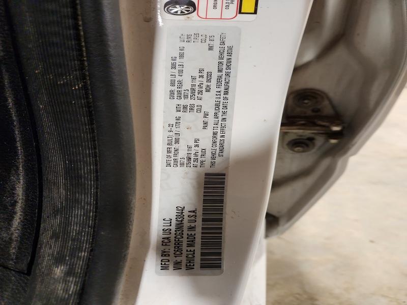 2022 Dodge Ram 1500 Tradesman