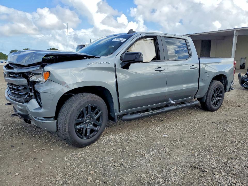 2026 Chevrolet Silverado C1500 rst