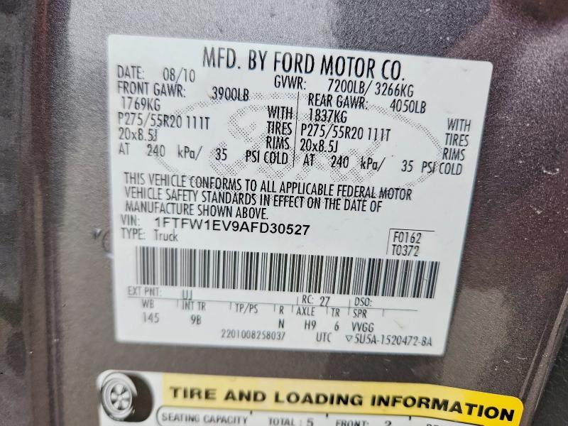 2010 Ford F150 Supercrew