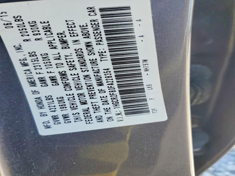 2015 Honda Accord exl