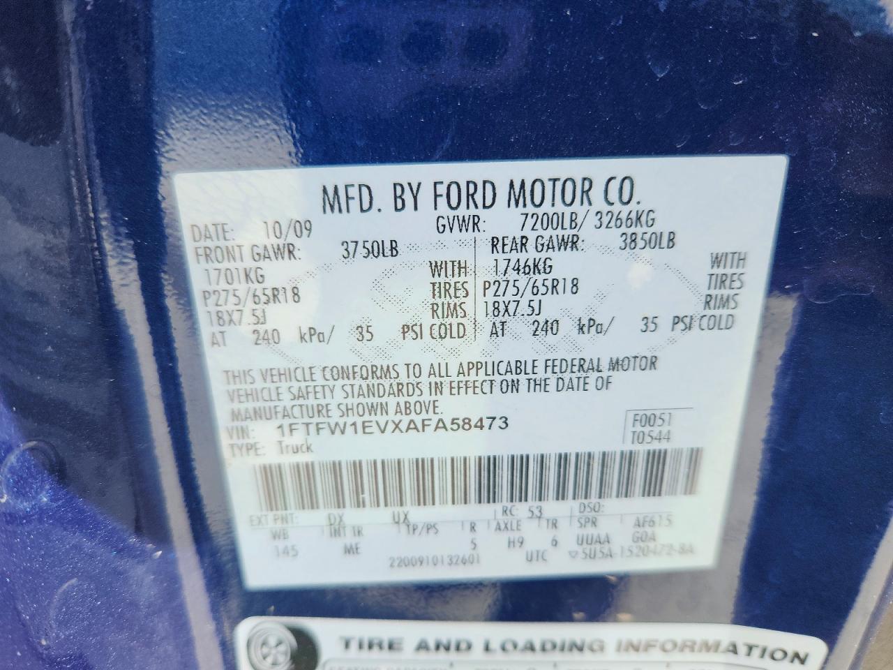 2010 Ford F150 Supercrew