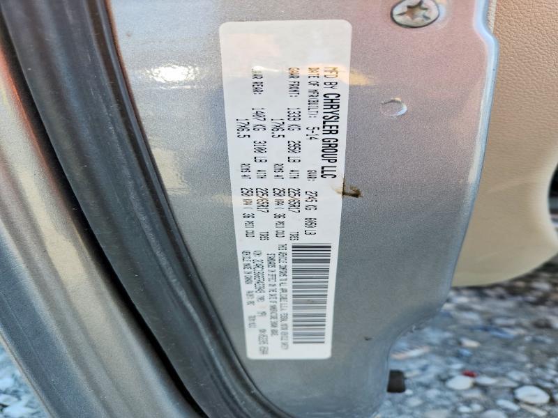 2014 Chrysler Town & Country Touring