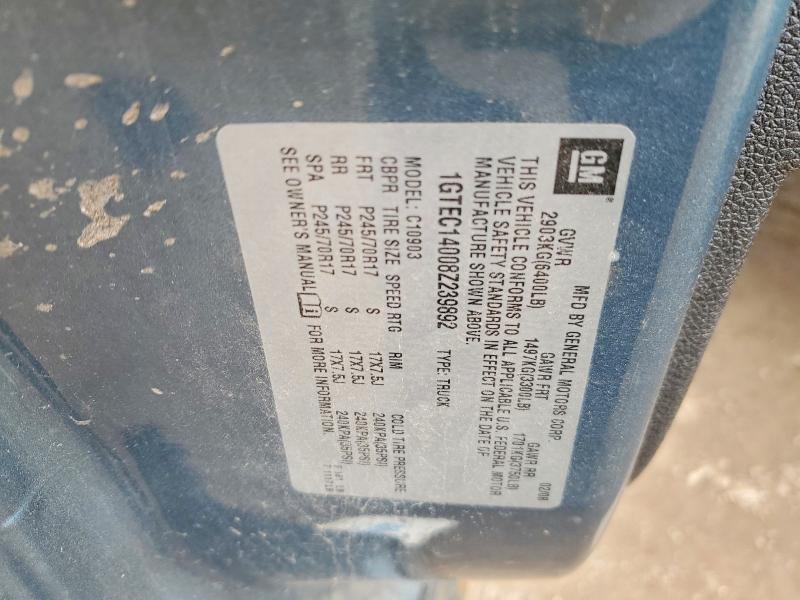 2008 GMC Sierra C1500