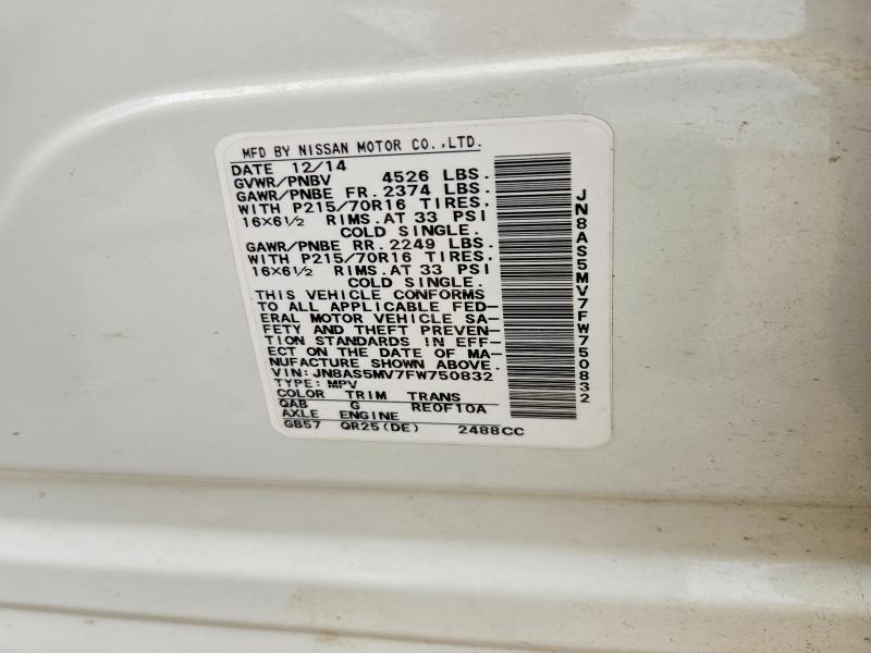 2015 Nissan Rogue Select s