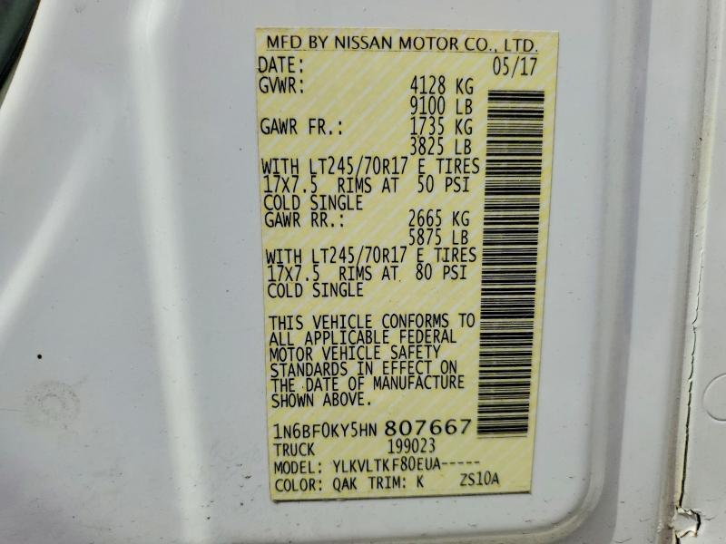 2017 Nissan NV 2500 HD SV