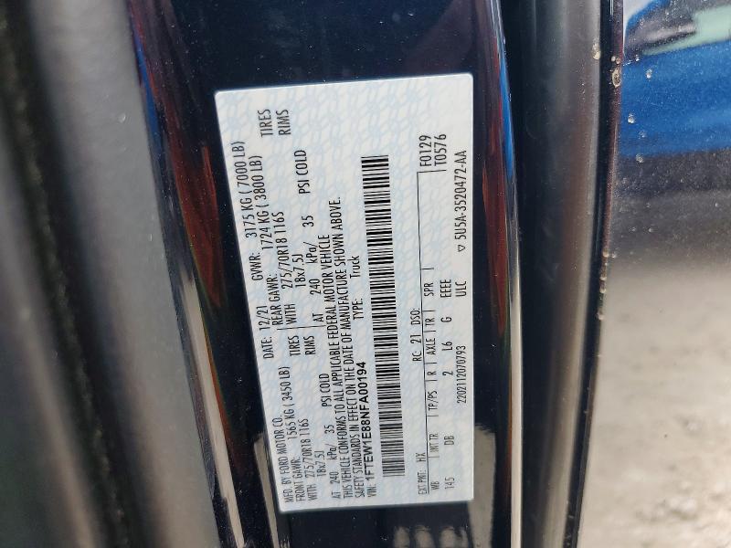 2022 Ford F150 Supercrew