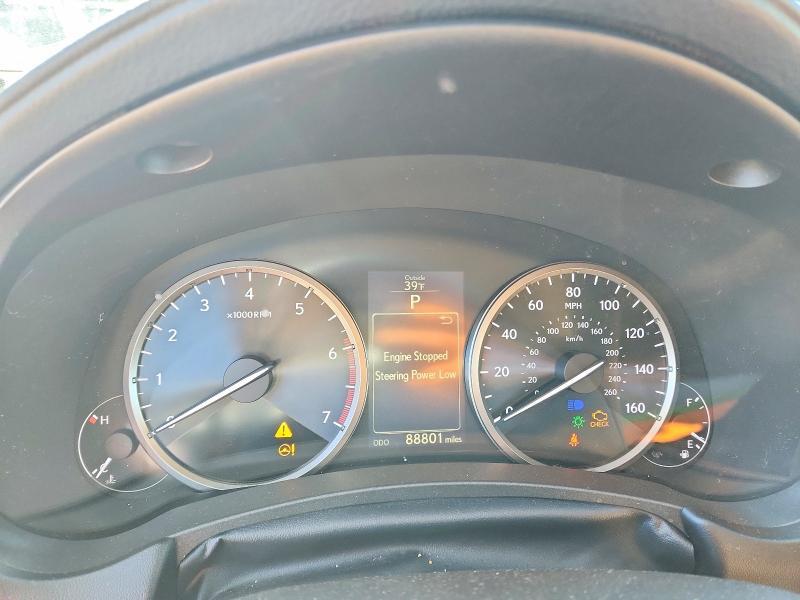 2016 Lexus Nx 200t Base