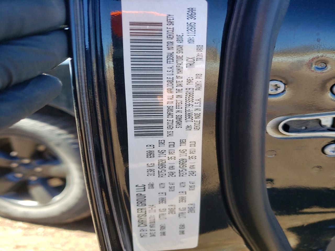 2015 Dodge RAM 1500 ST
