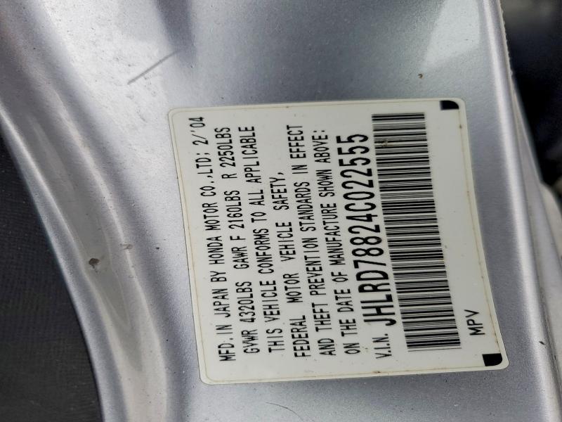 2004 Honda Cr-v ex