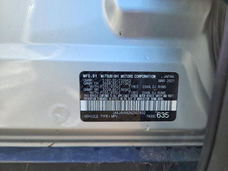 2022 Mitsubishi Outlander sel