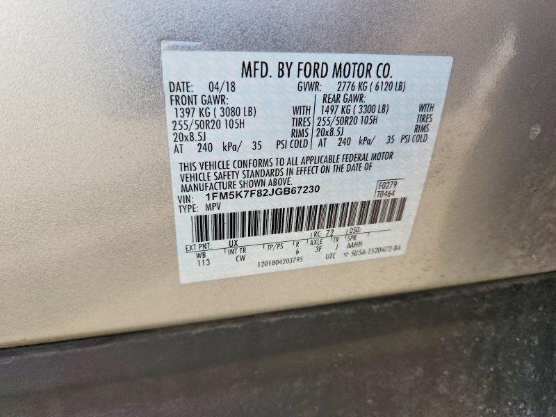 2018 Ford Explorer Limited