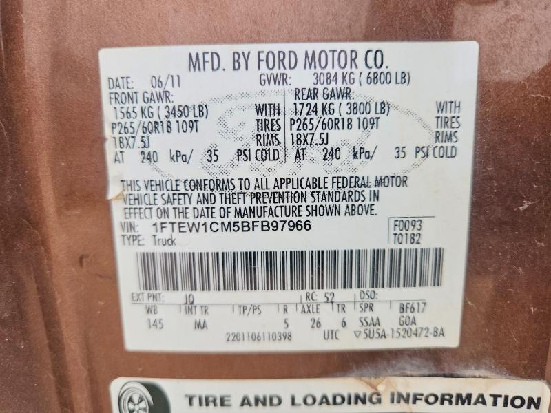 2011 Ford F150 Supercrew