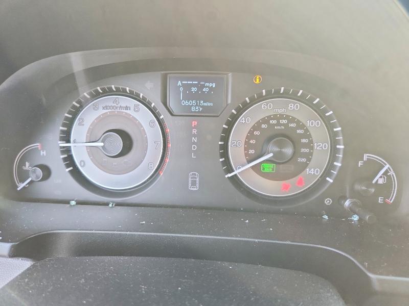 2014 Honda Odyssey Touring