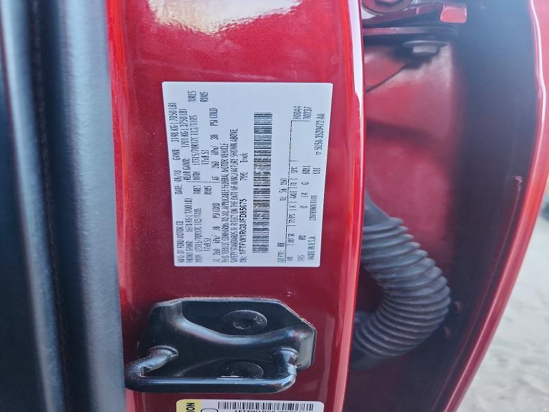 2018 Ford F150 Raptor