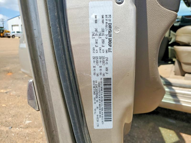 2015 Chrysler Town & Country Touring