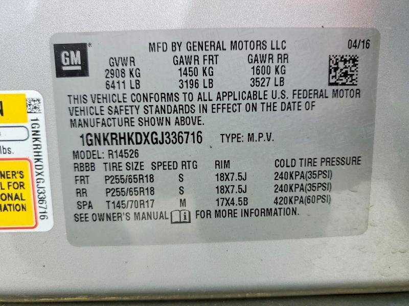 2016 Chevrolet Traverse lt