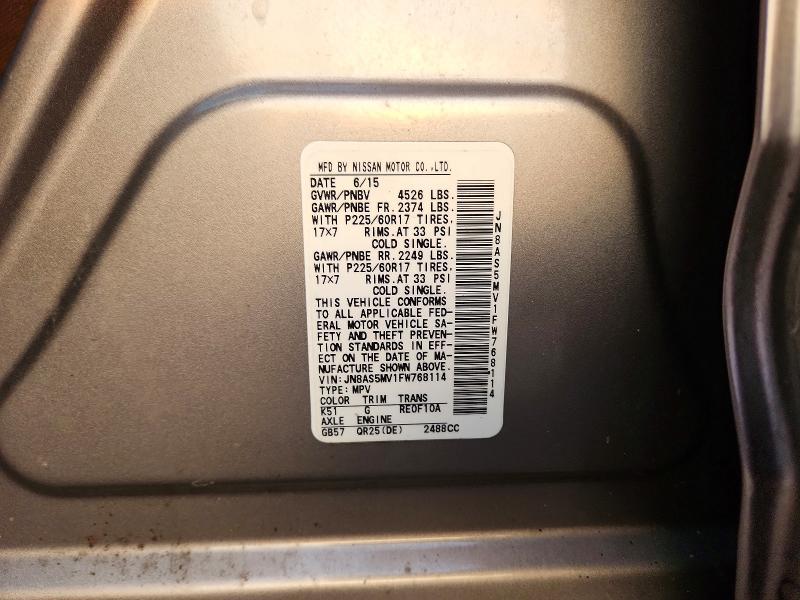 2015 Nissan Rogue Select s