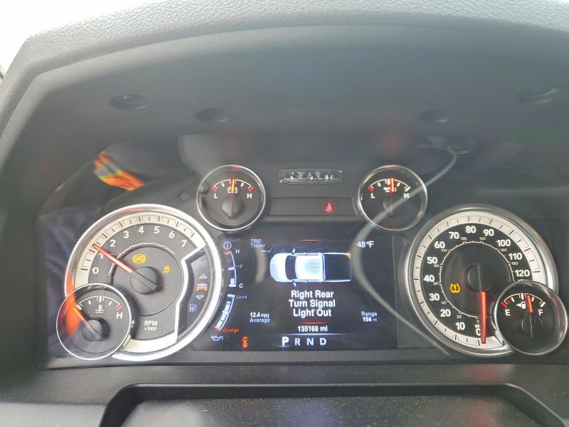 2013 Dodge Ram 1500 slt