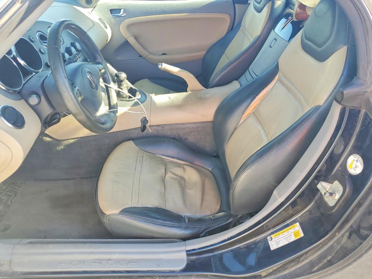 2006 Pontiac Solstice