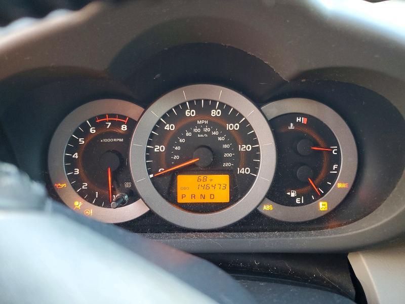 2010 Toyota Rav4 Limited