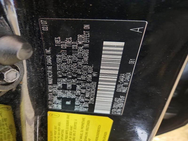 2008 Lexus Rx 350 Base