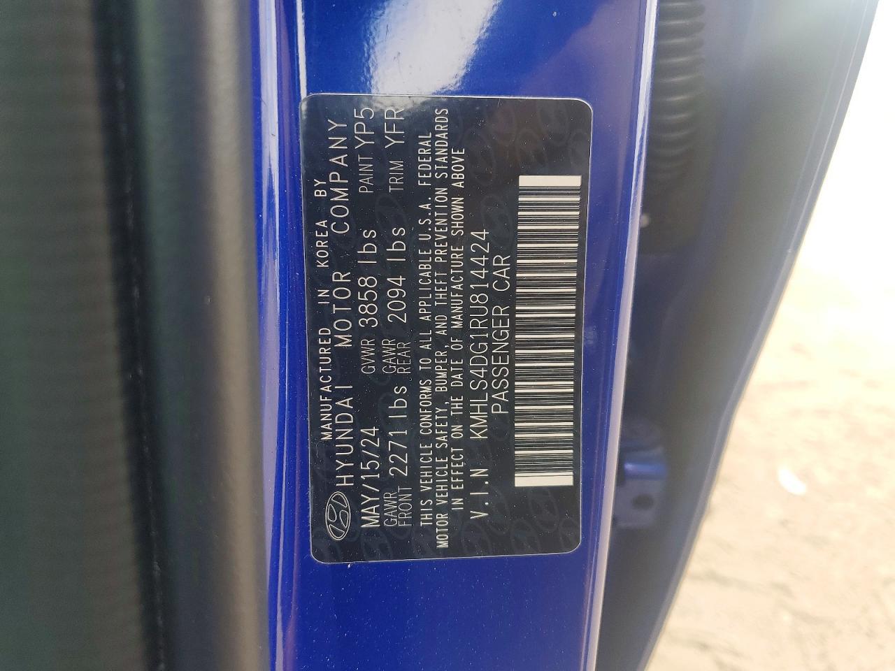 2024 Hyundai Elantra sel