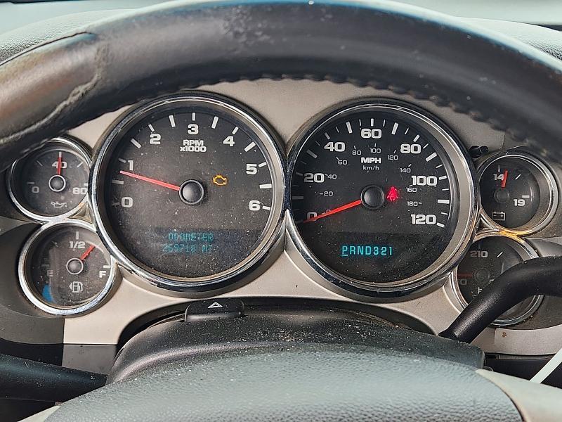 2007 Chevrolet Silverado C1500