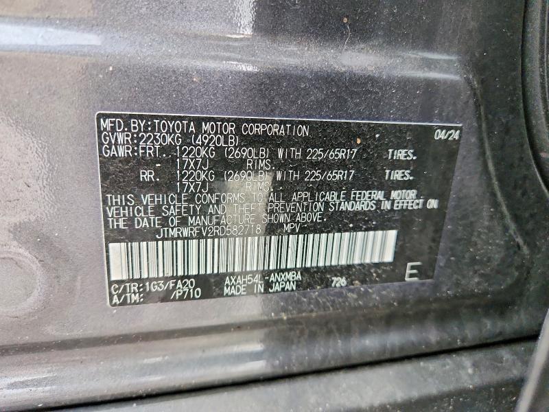 2024 Toyota Rav4 Hybrid xle