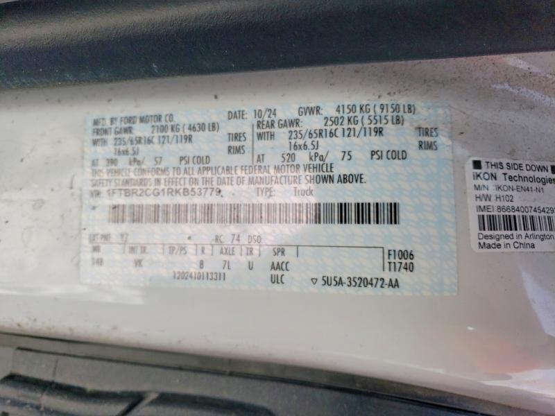 2024 Ford Transit 250 Delivery van