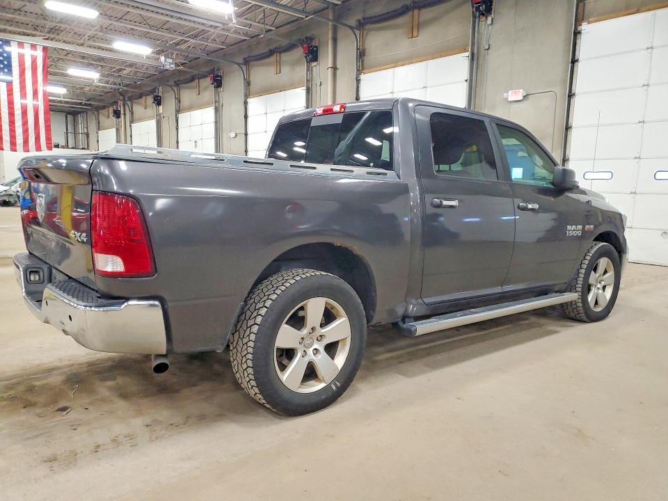 2016 Dodge Ram 1500 slt
