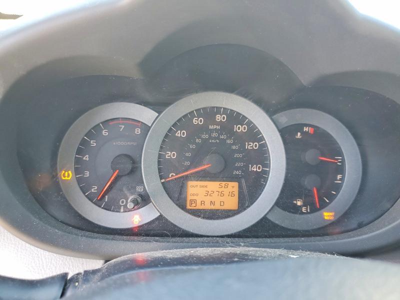 2007 Toyota Rav4 Limited