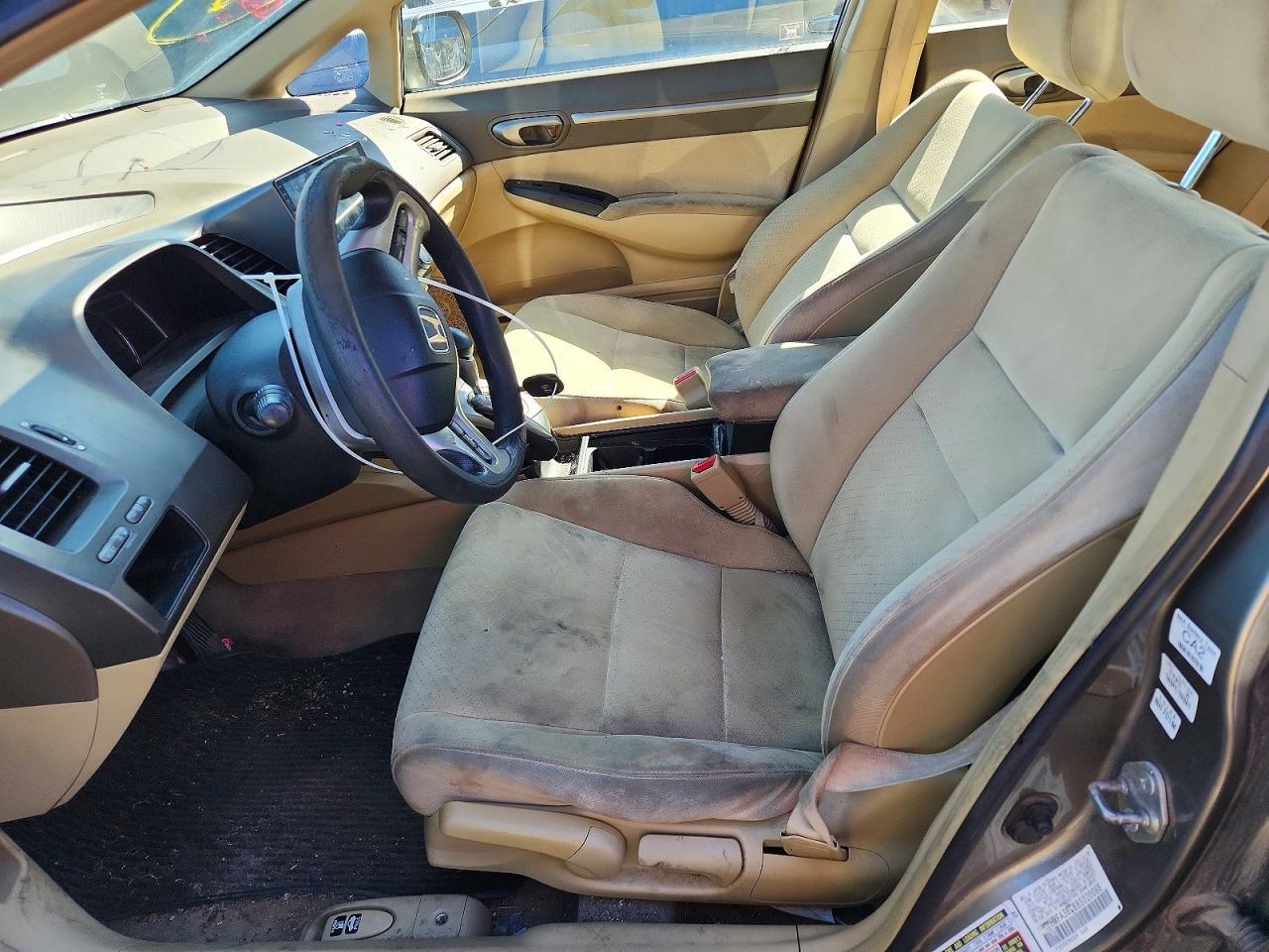 2008 Honda Civic Hybrid