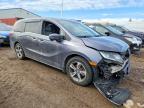 2018 Honda Odyssey exl
