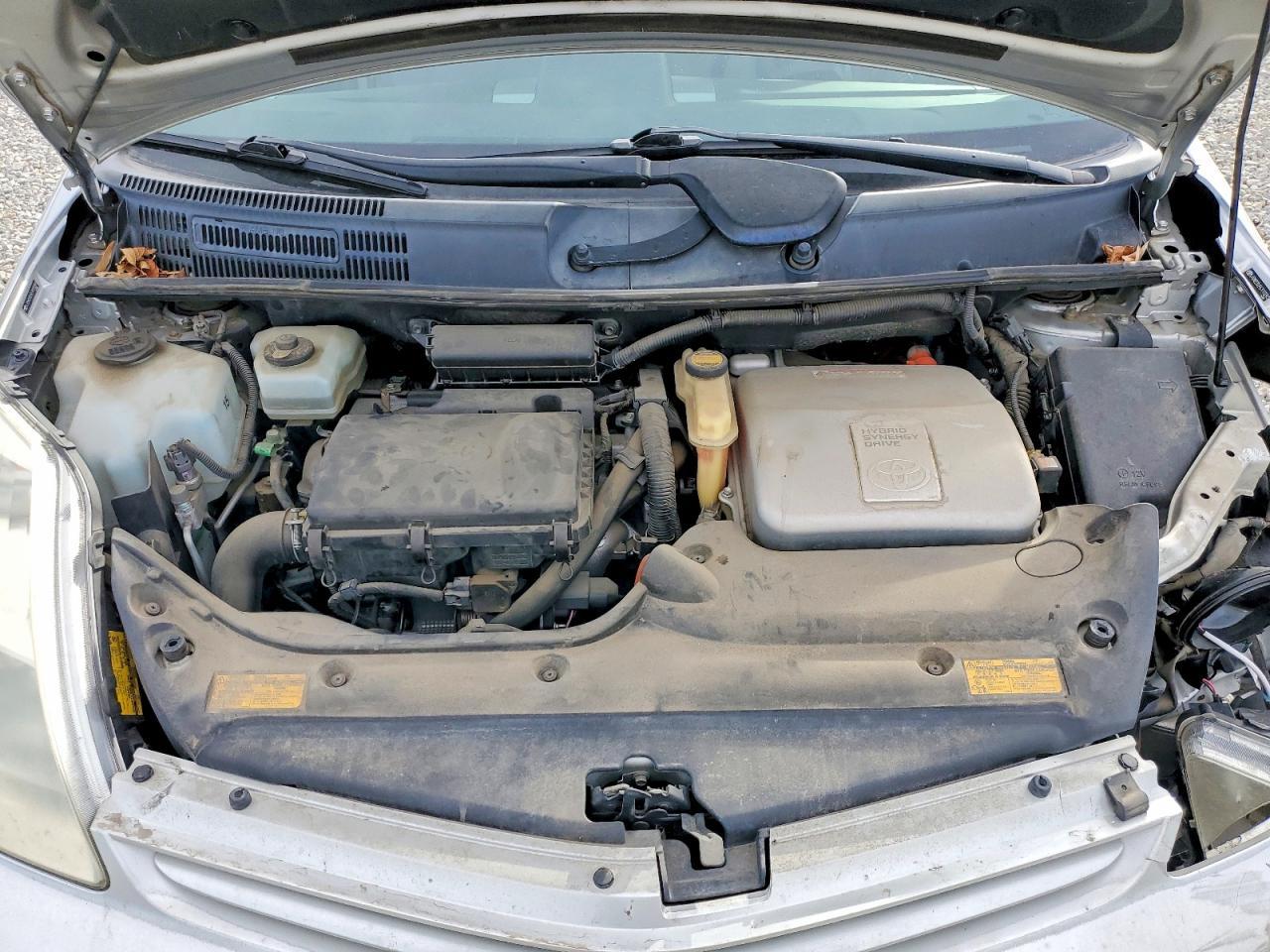 2005 Toyota Prius Base