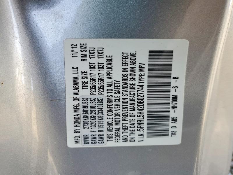 2013 Honda Odyssey ex