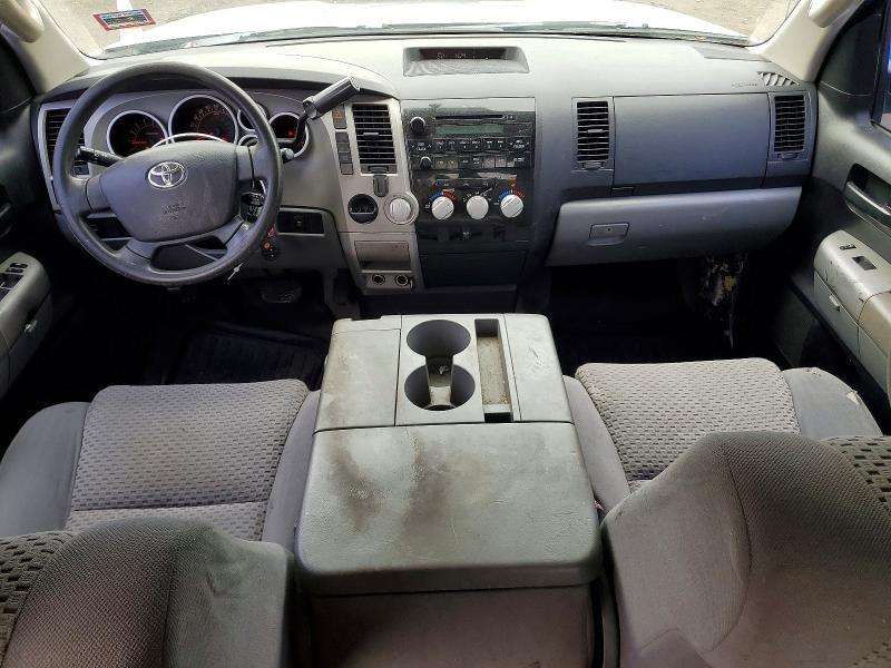 2008 Toyota Tundra Grade