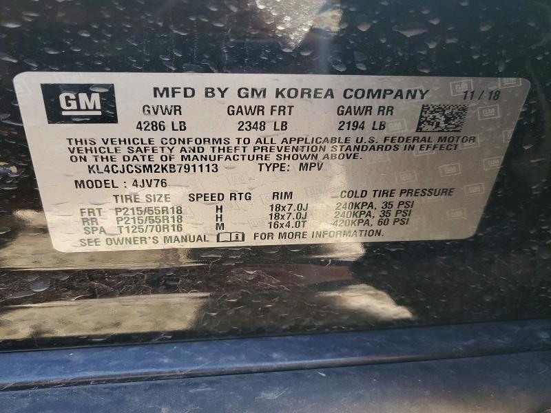 2019 Buick Encore Essence