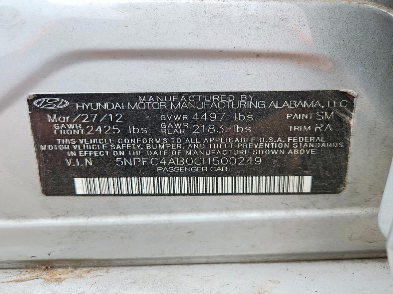 2012 Hyundai Sonata
