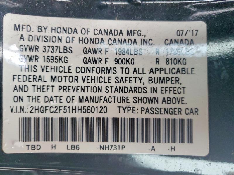 2017 Honda Civic lx