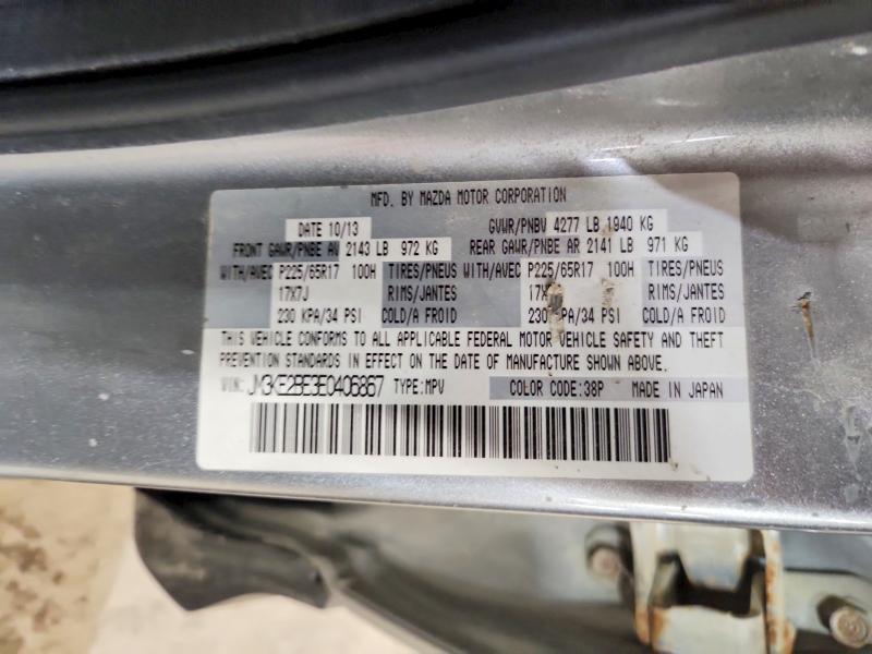 2014 Mazda Cx-5 Sport