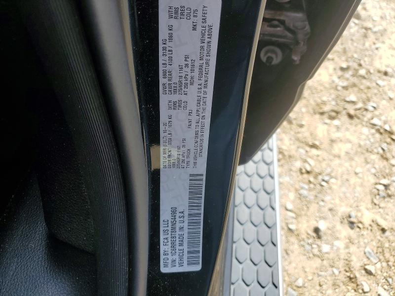 2021 Dodge RAM 1500 BIG Horn