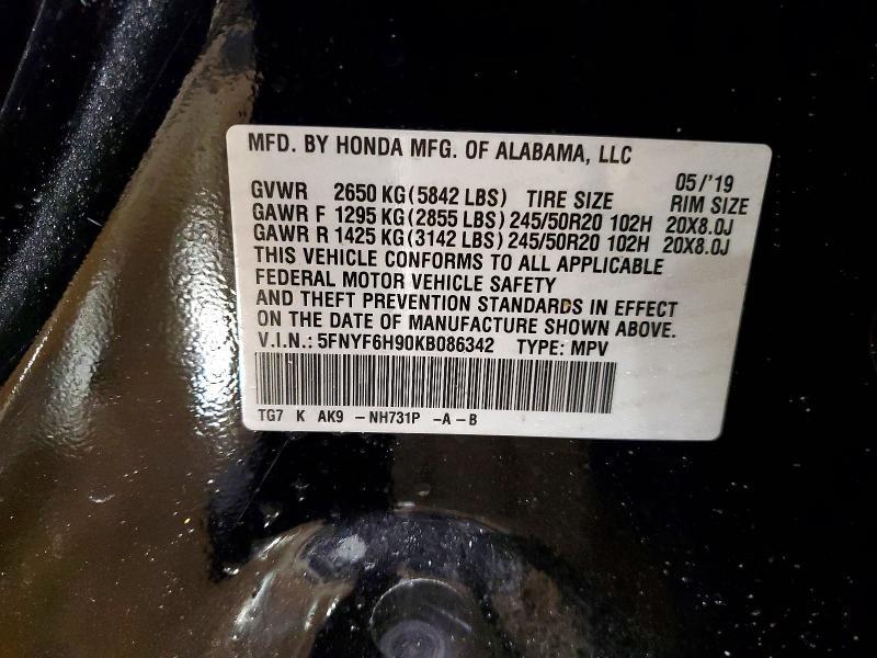 2019 Honda Pilot Touring