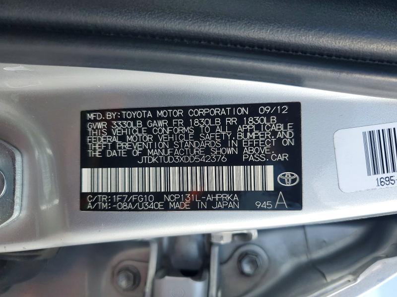 2013 Toyota Yaris 5-door le