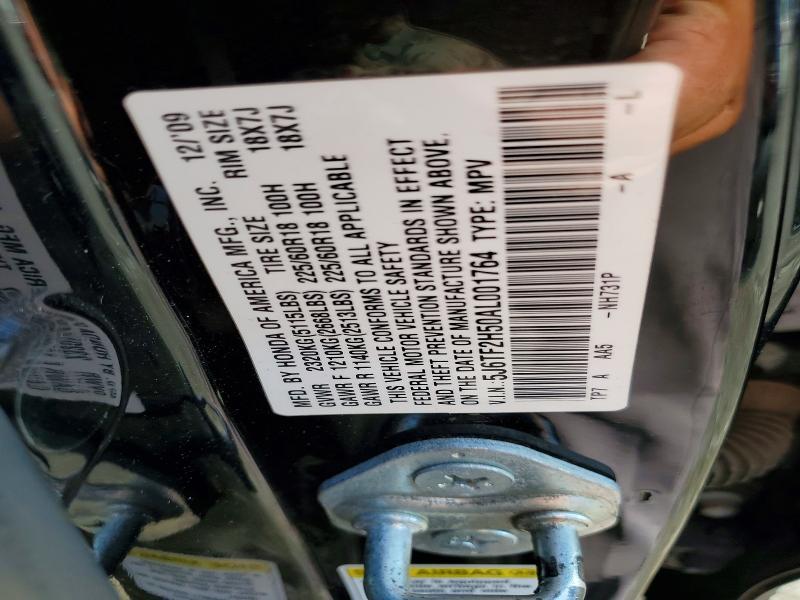 2010 Honda Accord Crosstour exl