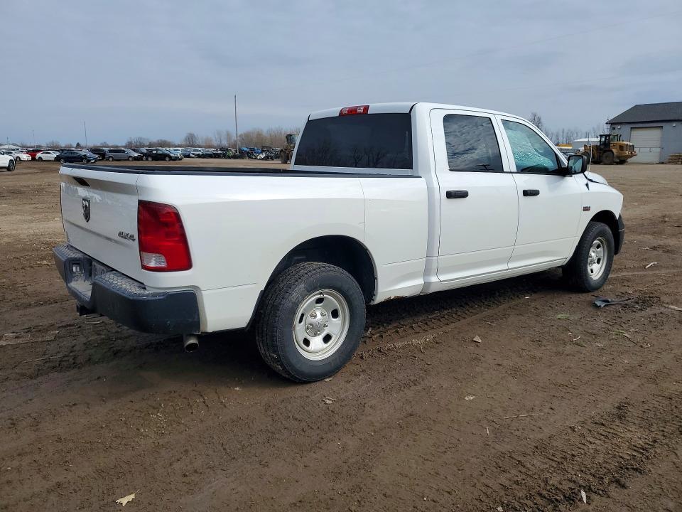 2016 Dodge RAM 1500 ST