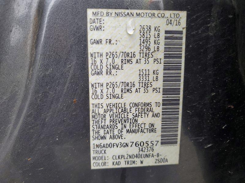 2016 Nissan Frontier SV