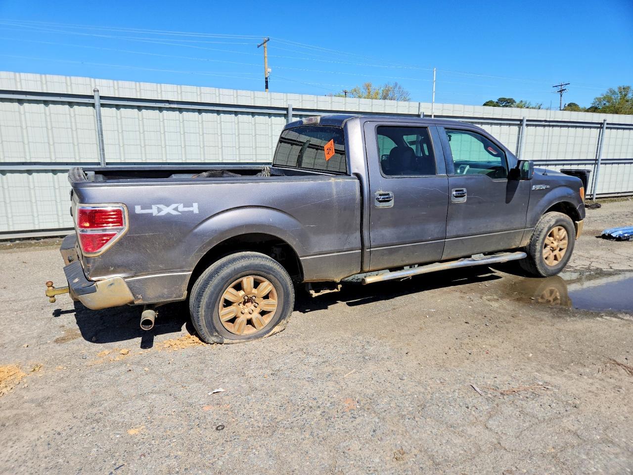 2012 Ford F150 Supercrew