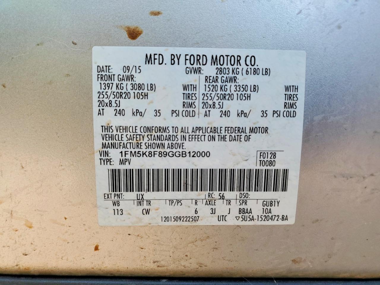 2016 Ford Explorer Limited