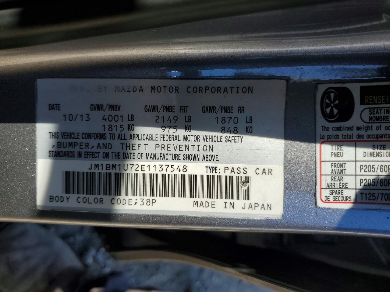 2014 Mazda 3 Sport